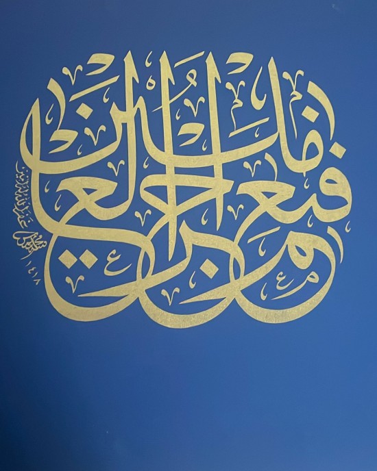 Ürün 1 Ürün 1